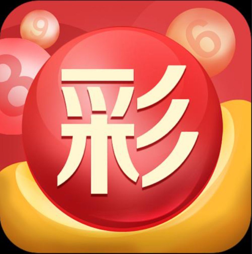 娱乐信息服务账号